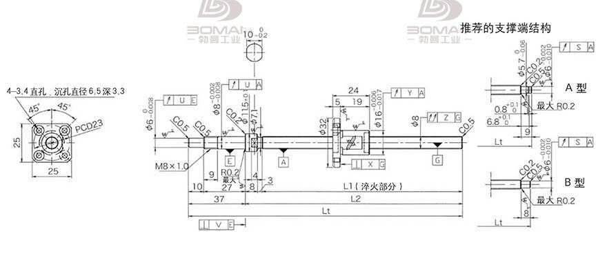 KURODA GP081FDS-AAFR-0170B-C3S 黑田丝杆替换尺寸图片