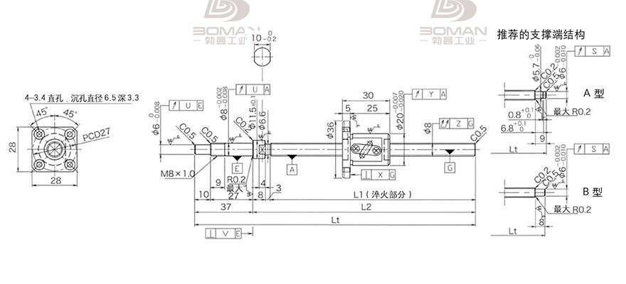 KURODA GP0802DS-AAFR-0250B-C3F kuroda精密丝杆