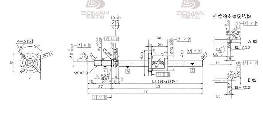 KURODA GP1002DS-EAFR-0210B-C3F 黑田丝杆替换尺寸视频讲解