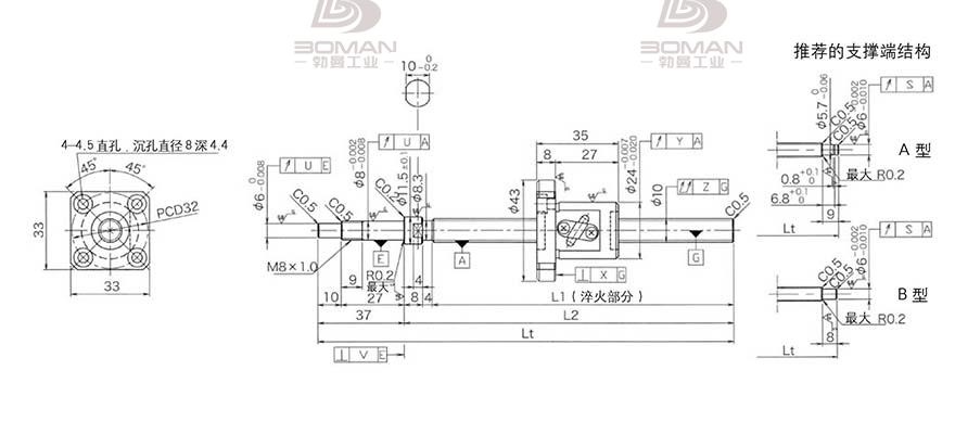 KURODA GP102FDS-AAFR-0210B-C3S 黑田精工丝杆怎么安装图解