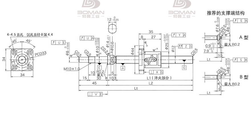 KURODA GP1202DS-AAPR-0400B-C3F 日本黑田丝杆