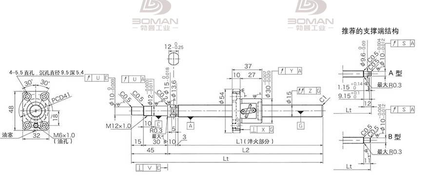 KURODA GP1502DS-BAPR-0300B-C3F 黑田精工左旋丝杠