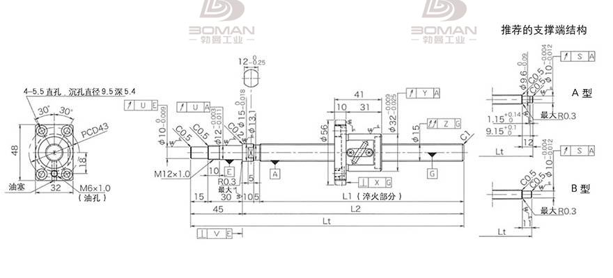 KURODA GP1504DS-BALR-0400B-C3F c5级精密研磨丝杆黑田