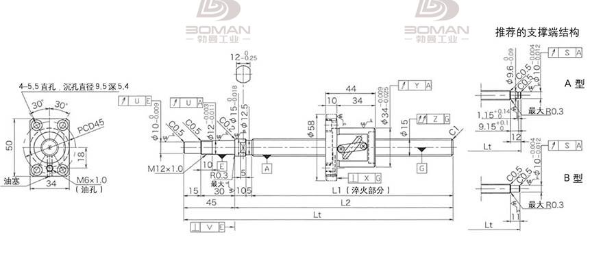 KURODA GP1505DS-BALR-0600B-C3F 黑田丝杆替换尺寸