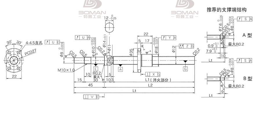 KURODA DP1202JS-HDNR-0300B-C3F 黑田丝杆选型