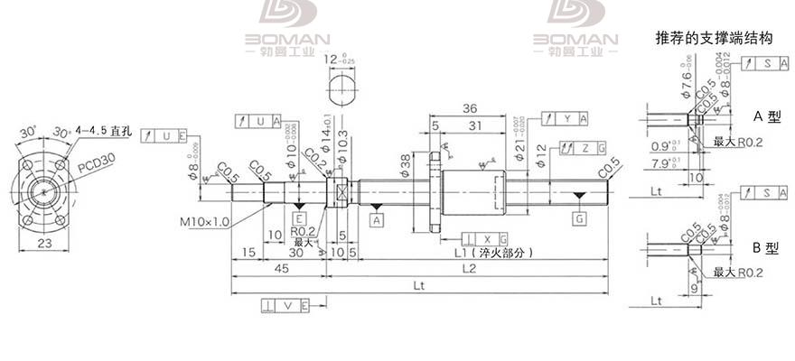 KURODA DP1203JS-HDPR-0400B-C3F 江苏黑田滚珠丝杠维修费用