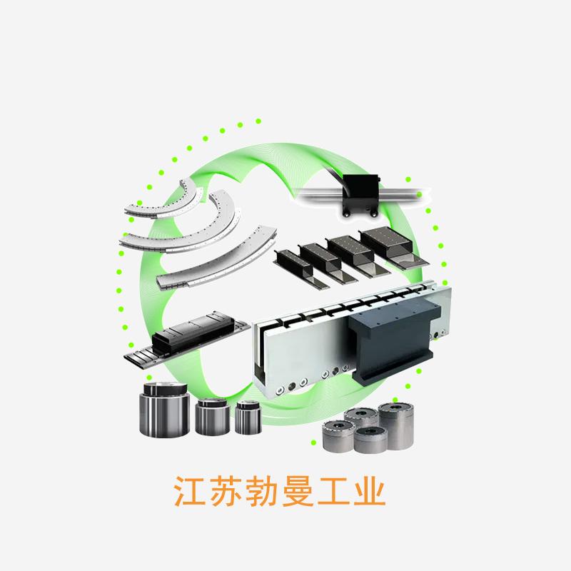 PBA DX90B-C8 pba直线电机中国官网
