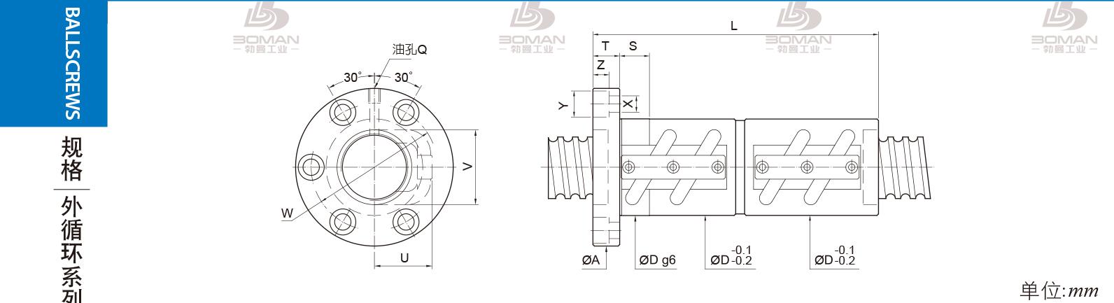 PMI FDVC-2506-3 PMI转造级滚珠丝杠型号说明