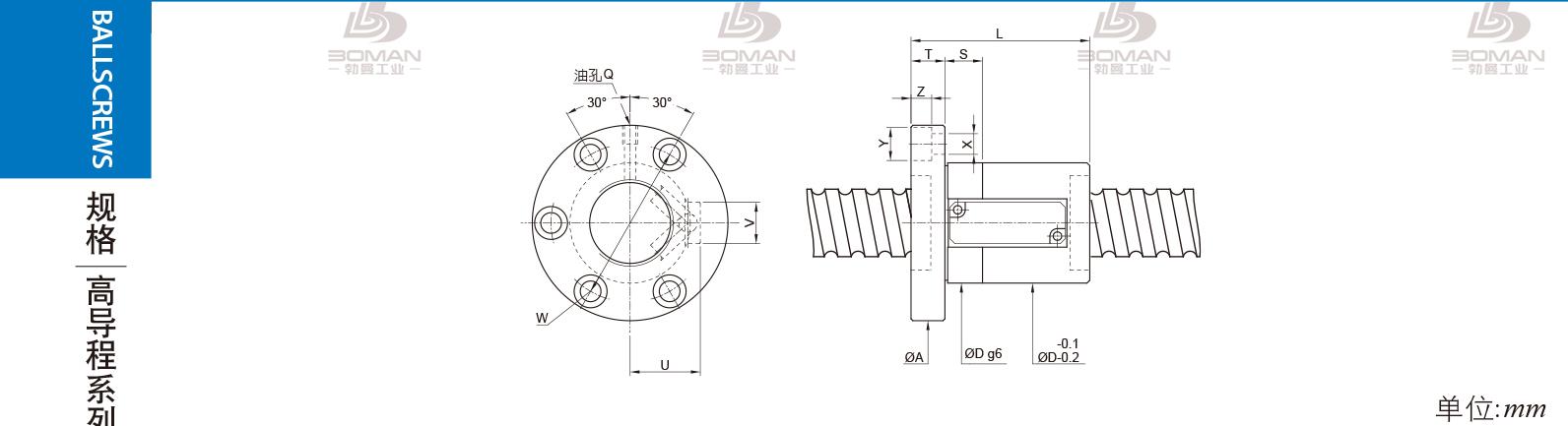 PMI FSVE8012-5 pmi滚珠丝杆的轴环作用