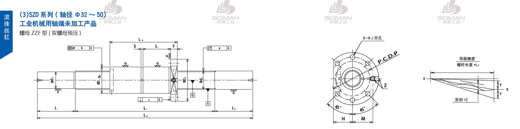TSUBAKI SZD5010-1700C5-B tsubaki数控滚珠丝杆规格