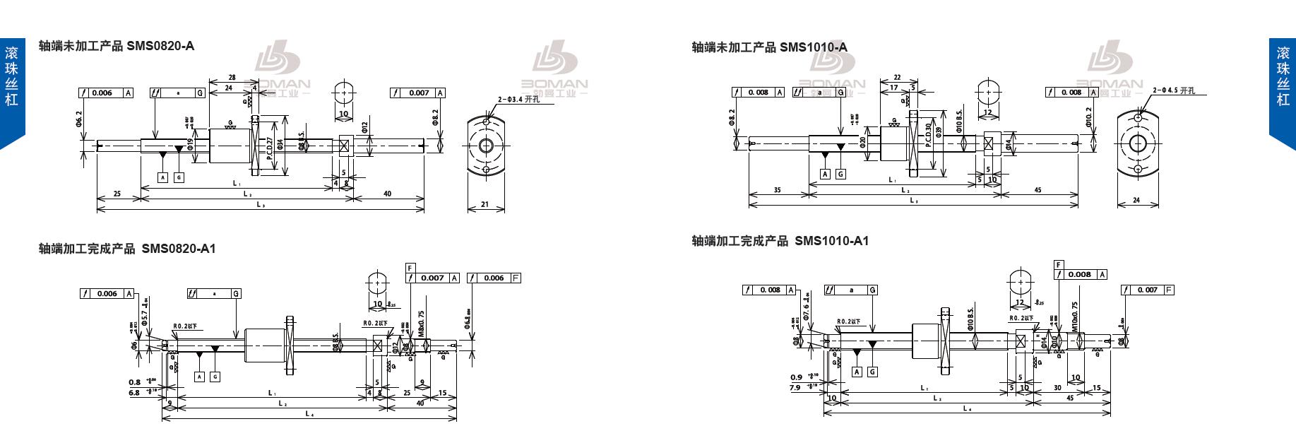 TSUBAKI SMS1010-302C3-A tsubaki数控滚珠丝杆规格