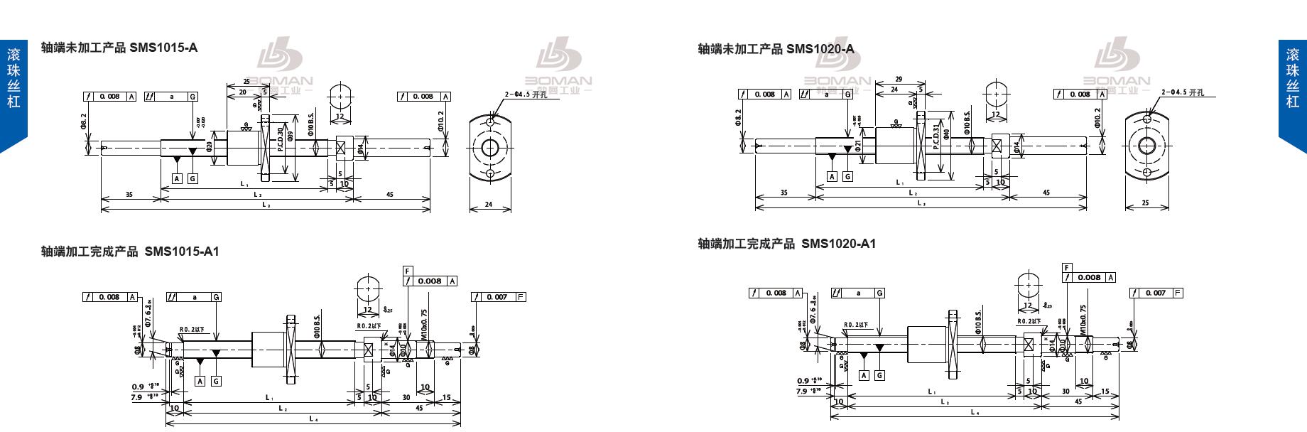TSUBAKI SMS1015-280C3-A1 tsubaki数控滚珠丝杆型号