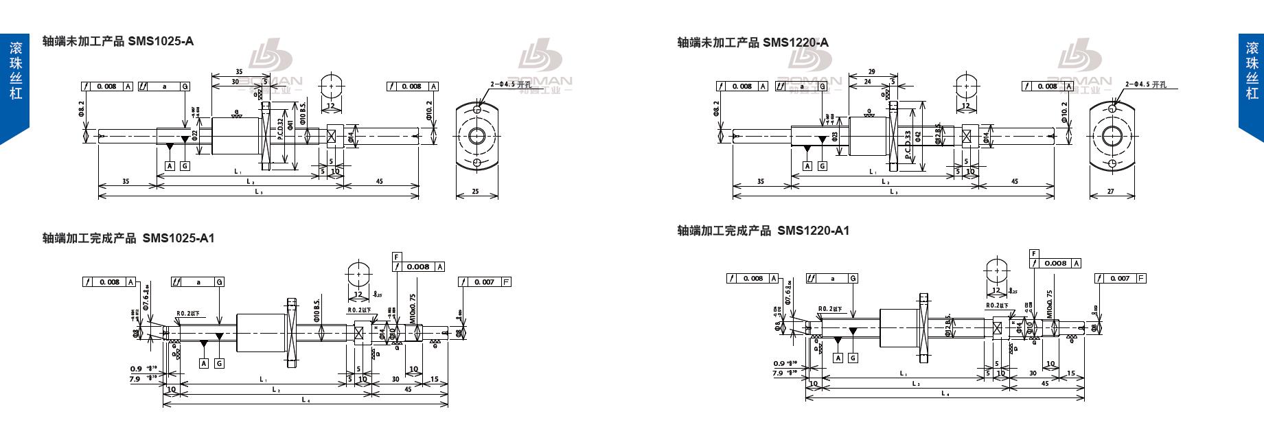 TSUBAKI SMS1025-330C3-A1 tsubaki数控丝杆螺母