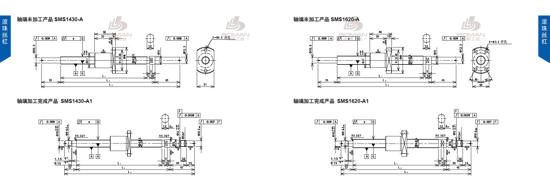 TSUBAKI SMS1430-320C3-A tsubaki数控滚珠丝杆规格