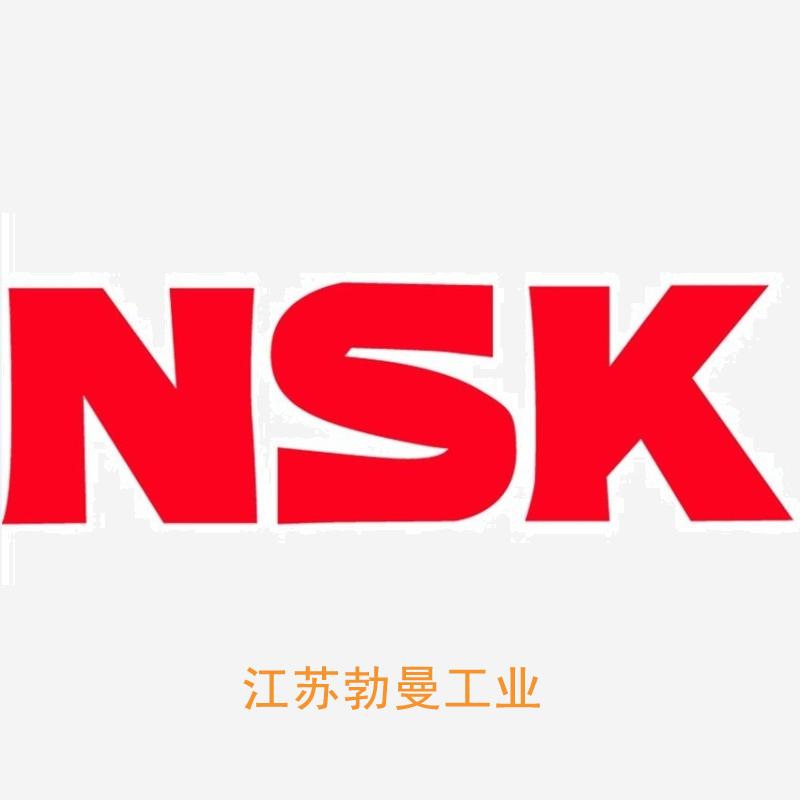 NSK W2504SS-2P-C5Z10 上海nsk滚珠丝杠现货